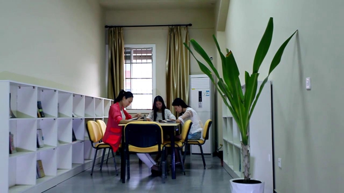 学校环境