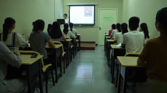 学校环境