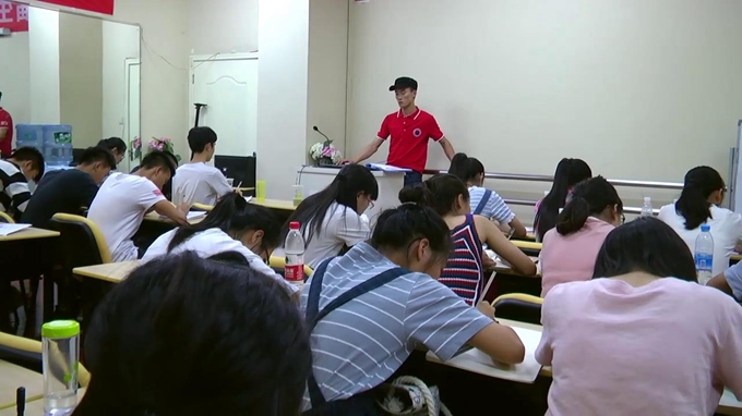 学校环境