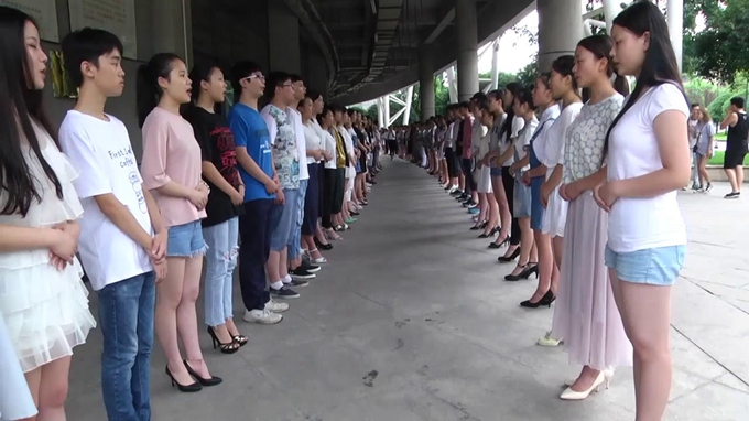 学校环境
