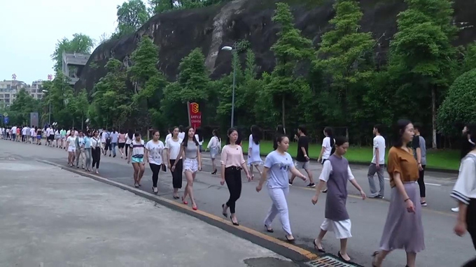 学校环境