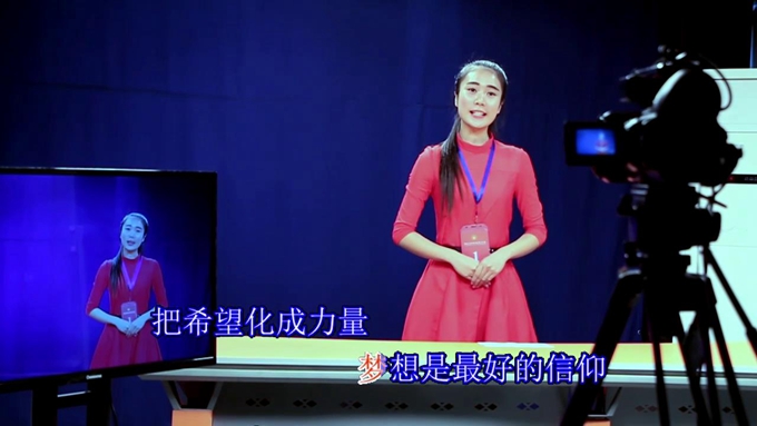校歌MV录制