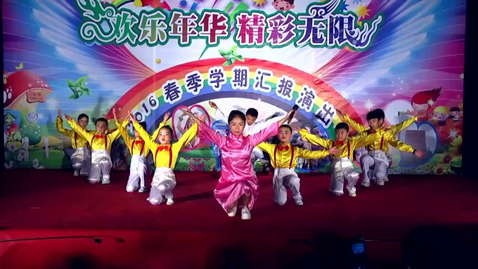 2016春季学期汇报演出