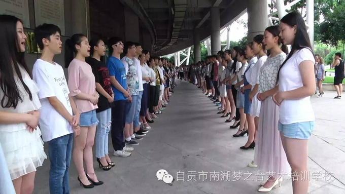 2016暑假集训