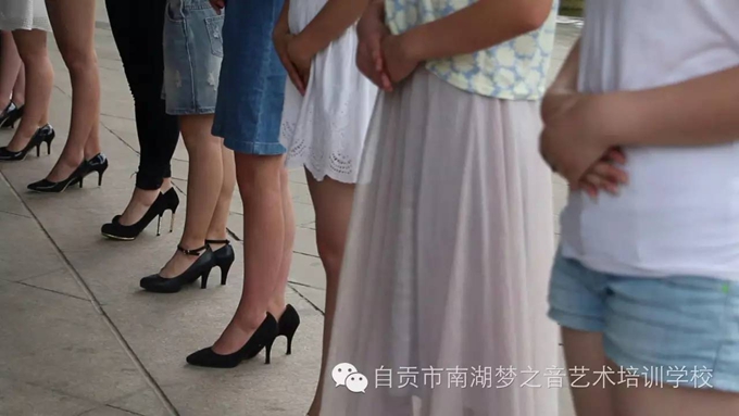 2016暑假集训