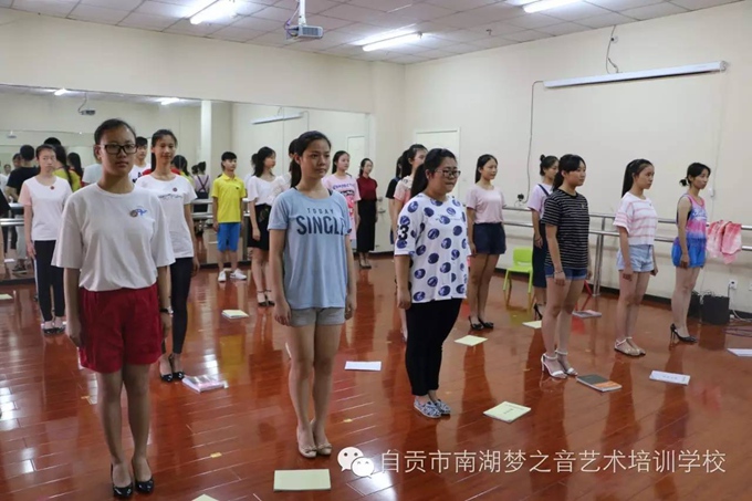 2016暑假集训