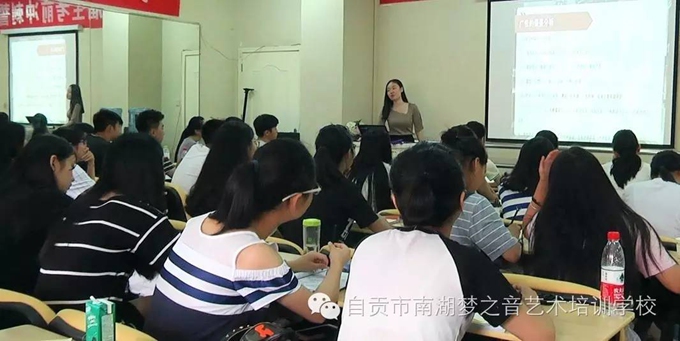 2016暑假集训