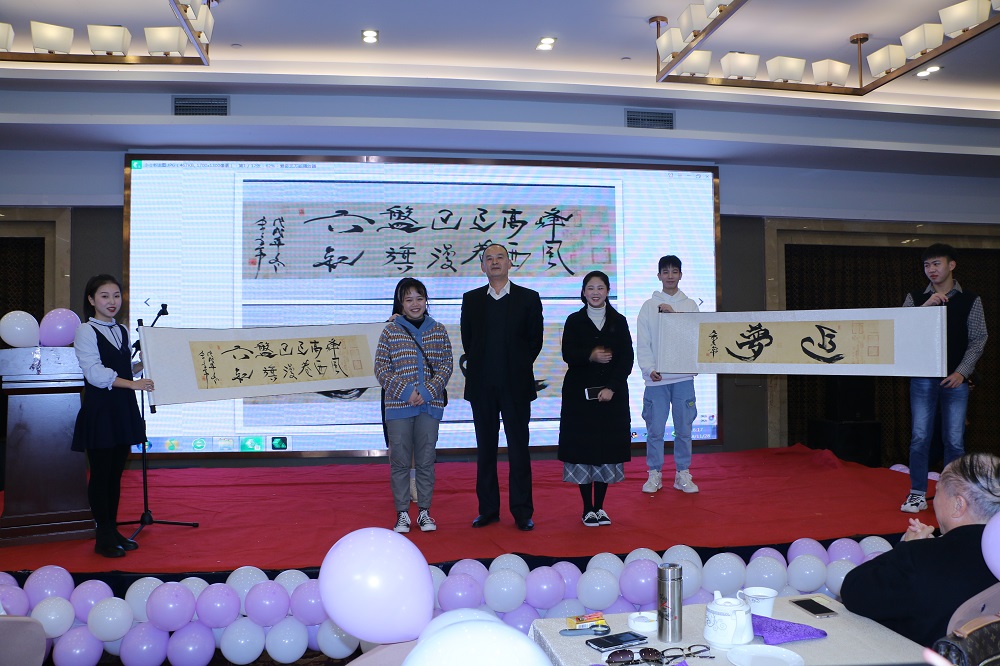 2019届毕业典礼