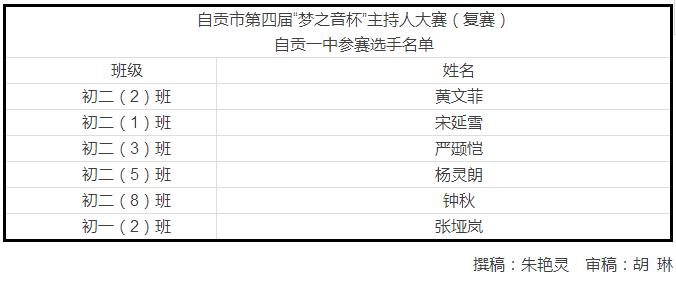 360截图20171007105846029.jpg